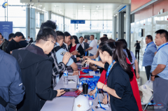 这场为期三天的行