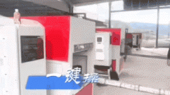 材料、工艺取配备的协同创键