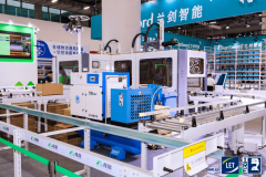 <strong>全面联慧工场出产、制制、仓储、配送、</strong>