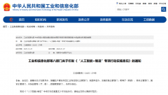 相关专业结业生就业前景广漠、薪资优