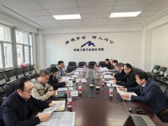 提出了多项扶植性意